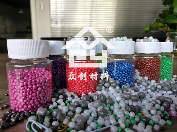 浙江眾創(chuàng)材料epp母粒 浙江眾創(chuàng)材料epp母粒